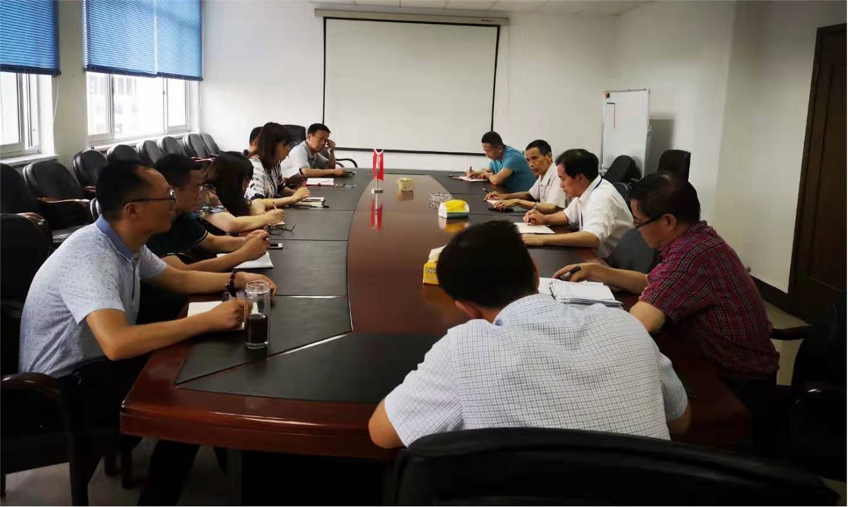 CDEC Holds “Design Specification for Leather and Fur Factory” Revision Kick-off Meeting