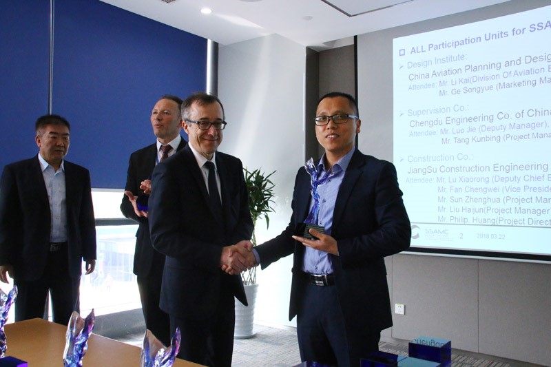 CDEC Was Awarded Annual Excellent Cooperative Enterprise of Sichuan International Aero Engine Maintenance Co., LTD